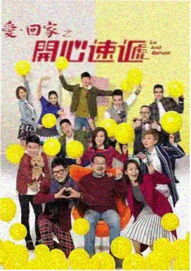 雾城十二时 电视剧高清免费在线观看