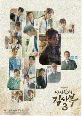 山河故人信 电视剧在线观看高清免费